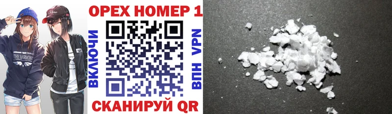 OMG ссылка  мориарти формула  Михайловка  COCAIN Боливия  дарнет шоп 