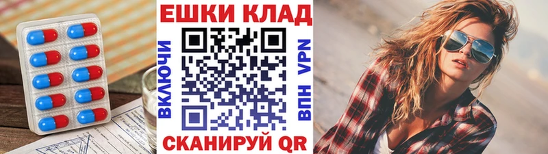 купить Михайловка Ecstasy VHQ