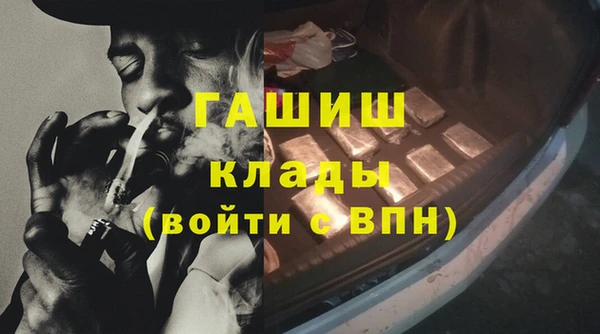 a pvp Карталы