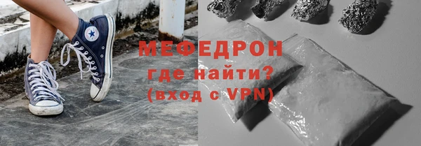 a pvp Карталы