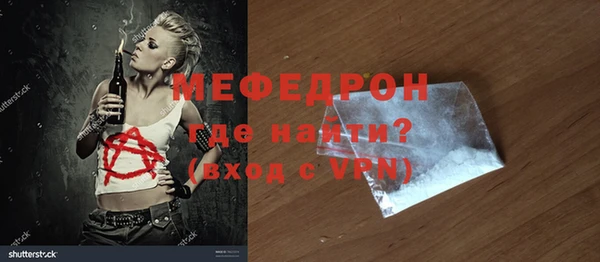 кокаин колумбия Киреевск