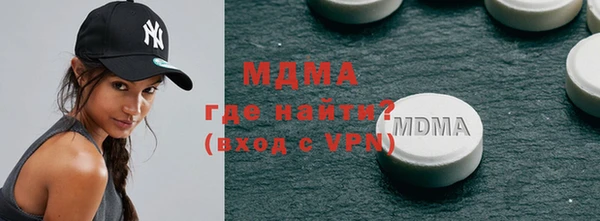 a pvp Карталы