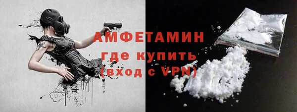 а пвп мука Касимов