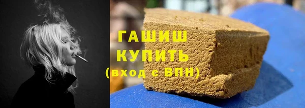 меф Каменногорск