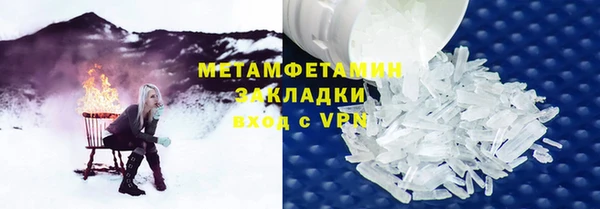 кокаин колумбия Киреевск