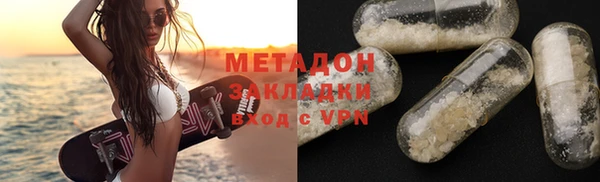 mdma Кохма