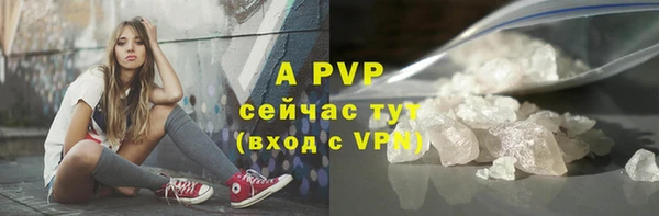 кокаин колумбия Киреевск