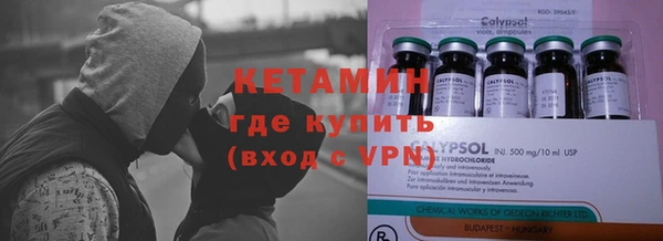 MDMA Карпинск