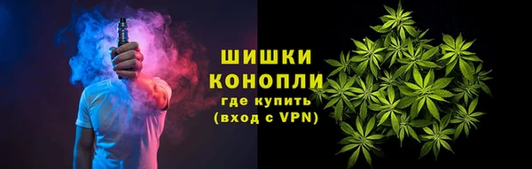 прущая мука Киренск