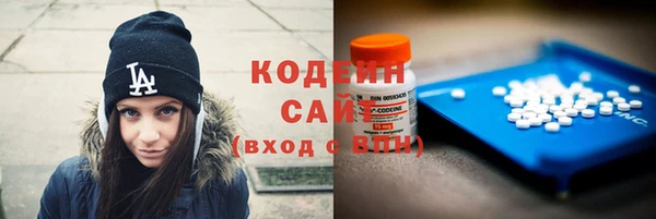 MDMA Карпинск