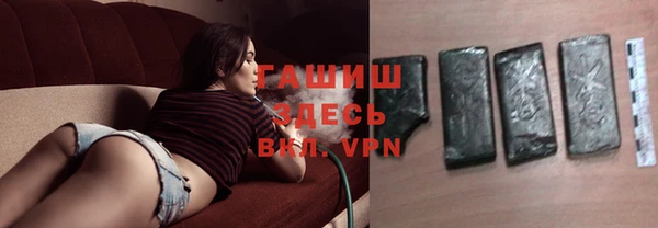 прущая мука Киренск