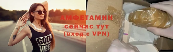 a pvp Карталы