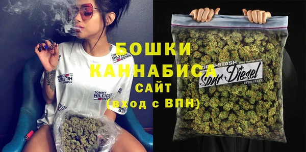 а пвп мука Касимов
