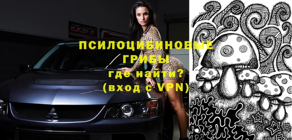 прущая мука Киренск