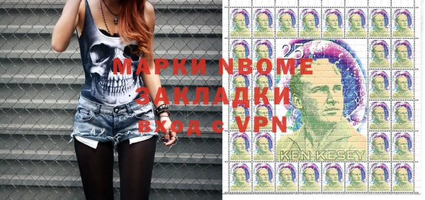 a pvp Карталы