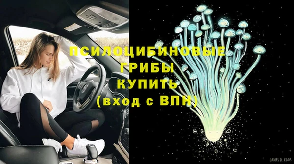 кокаин колумбия Киреевск