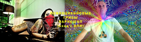 а пвп мука Касимов