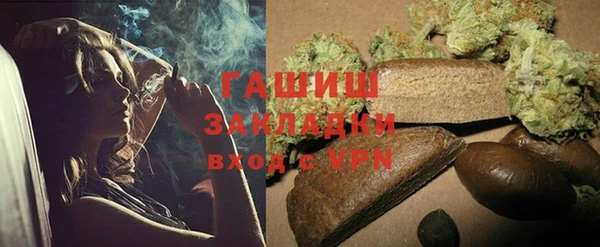 прущая мука Киренск