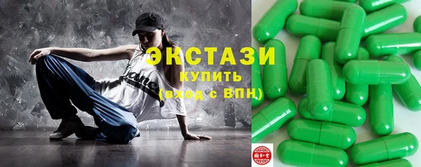 MDMA Карпинск
