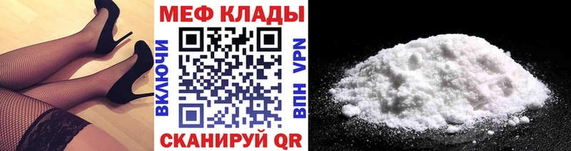 МЯУ-МЯУ мяу мяу Михайловка