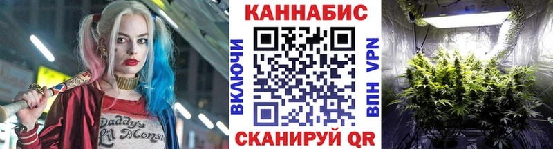 ссылка на мегу как зайти  Михайловка  Шишки марихуана THC 21% 